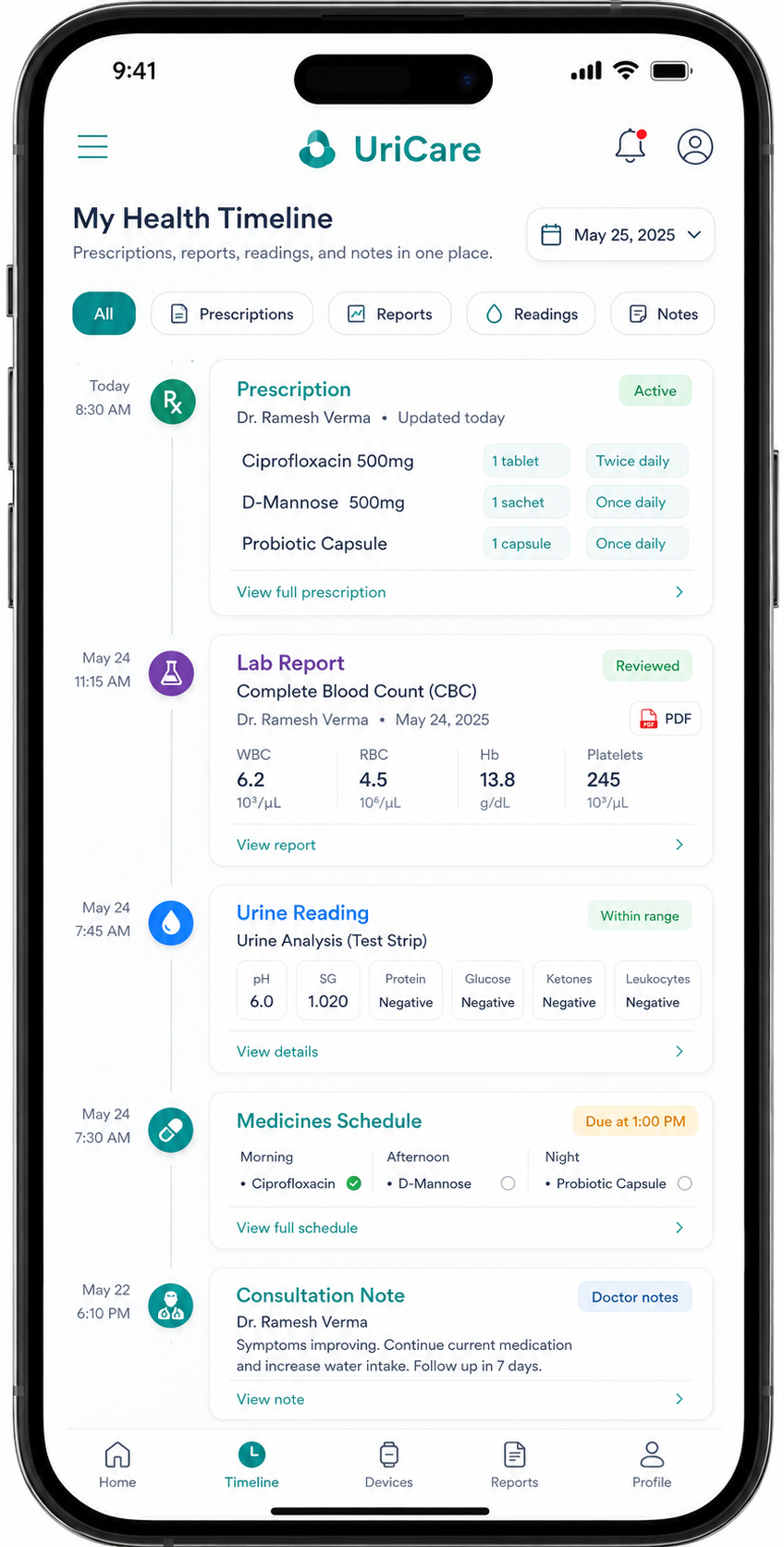 Medical Records Vault concept screen